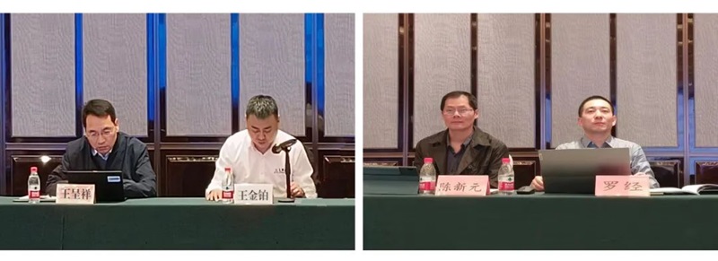 青島力克川液壓機械有限公司協(xié)辦國家標(biāo)準(zhǔn)審查會議在青島勝利召開！2.jpg